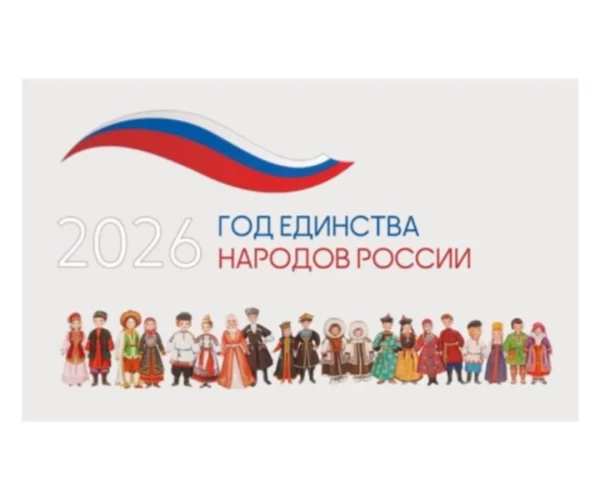 МКУ "Управление образования МР "Карабудахкентский район"